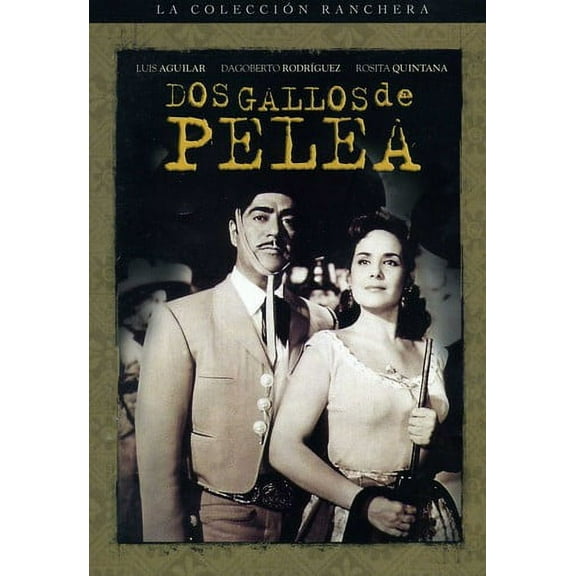 Do Gallos de Pelea ( (DVD))
