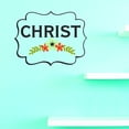 thumbnail image 1 of Do It Yourself Wall Decal Sticker Christ Home Decor 14x28", 1 of 1