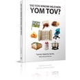 thumbnail image 1 of Do You Know Hilchos Yom Tov? [Hardcover], 1 of 1