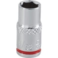 thumbnail image 1 of Do it Best 1/4" Drive Standard Socket, 9/32" 1/4 DRIVE SOCKET, 1 of 2