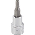 thumbnail image 1 of Do it Best 3/8" Drive Hex Metric Bit Socket, 5MM HEX BIT SOCKET, 1 of 2