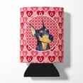 thumbnail image 1 of Doberman Hearts Love and Valentines Day Portrait Can or Bottle Hugger, 1 of 5