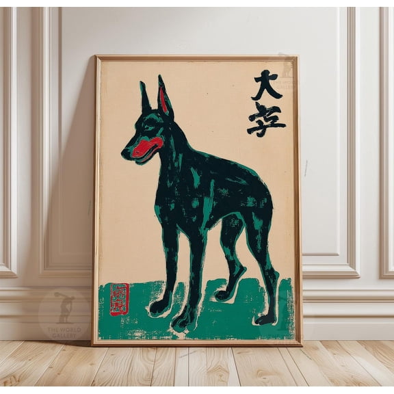 Doberman Japanese Minimal Animal Poster Unframed Paper Print