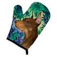 thumbnail image 1 of Doberman Oven Mitt, 1 of 1