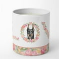 thumbnail image 1 of Doberman Pinscher Style 2 Love 10 oz Decorative Soy Candle, 1 of 4