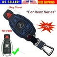 thumbnail image 1 of Dobrev Genuine Leather Cover Case Fob Remote Protector KeyChain Skin Holder Keyless Entry for Mercedes Benz C E S G M R SL Class Smart Key, 1 of 8