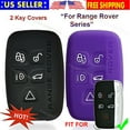 thumbnail image 1 of Dobrev Silicone Cover Keyless Entry Fob Case Protector Skin for Land Rover Range Rover Evoque LR2 LR4 Sport Freelander Discovery Smart Key, 1 of 6