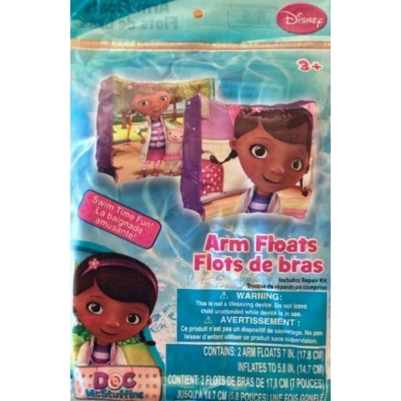 Doc McStuffins 7" Arm Floats Set of 2