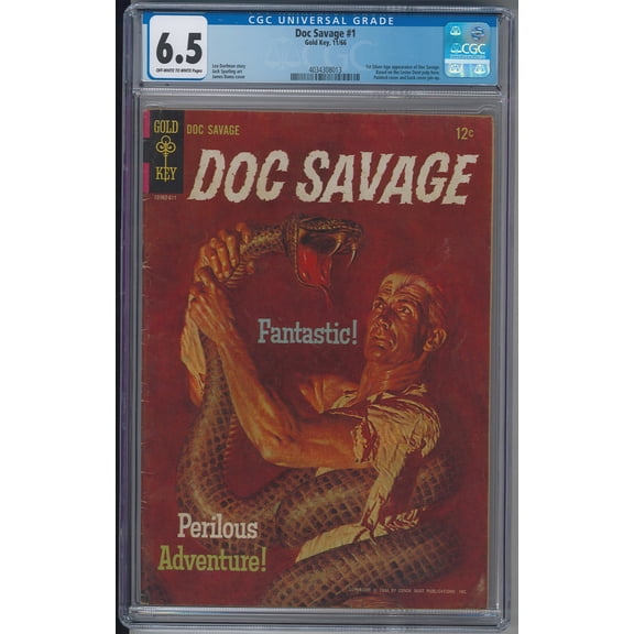 Doc Savage #1 - CGC 6.5 Comic Book