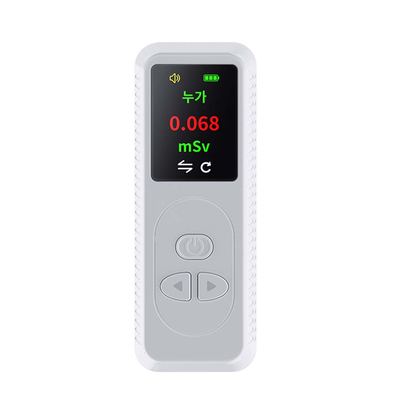 Docooler Geiger Counter Portable TFT Color Display Nuclear Radiation