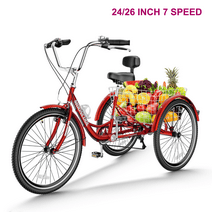 Docred Adult Tricycle 7 Speed 24 Inch Three Wheel Bike Cruiser Trike for Men/Women/Seniors