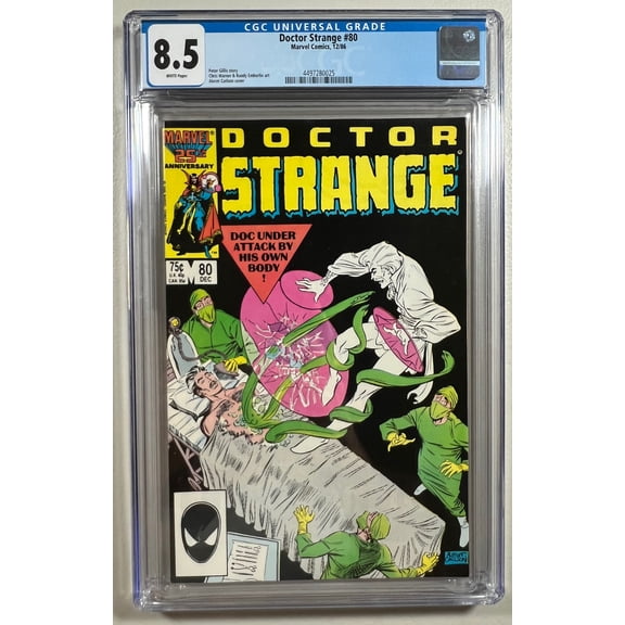 Doctor Strange #80 - CGC 8.5 Comic Book