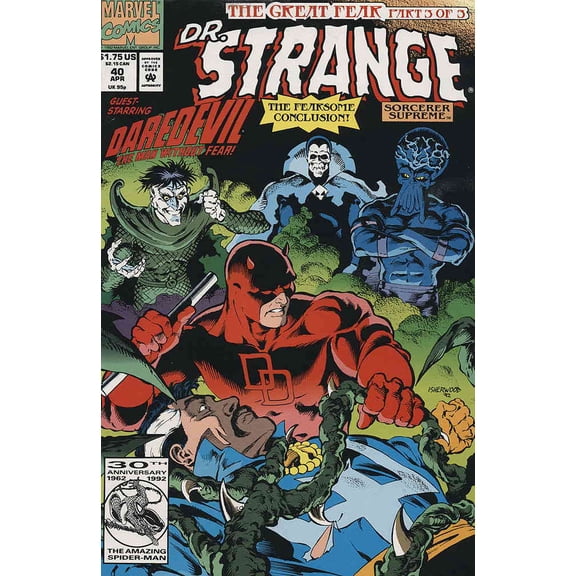 Doctor Strange: Sorcerer Supreme #40 VF ; Marvel Comic Book