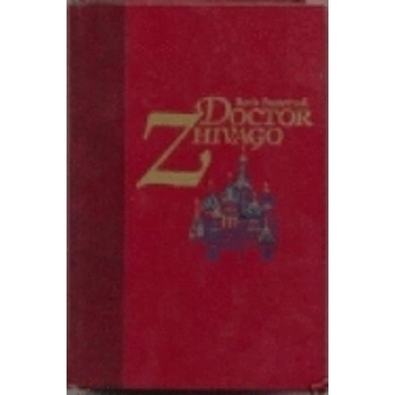 Pre-Owned Doctor Zhivago (The World's Best Reading) (Hardcover) 0895773422 9780895773425