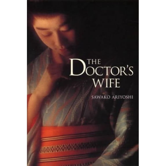Pre-Owned The Doctor's Wife (Paperback) 4770029748 9784770029744