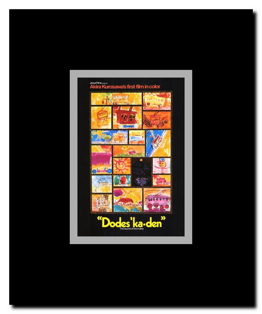 Dodesukaden Framed Movie Poster