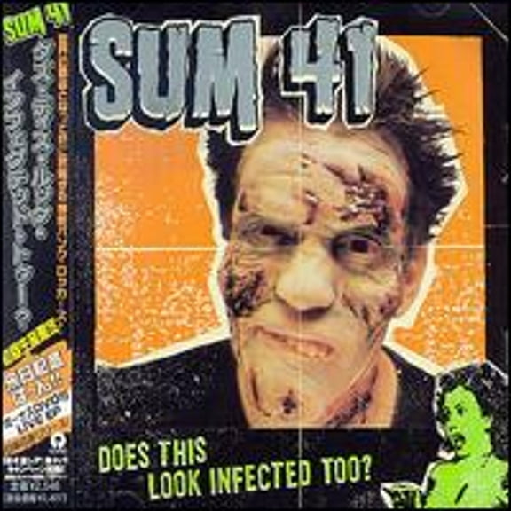 Pre-Owned Does This Look Infected EP (CD 0044006349121) by Sum 41