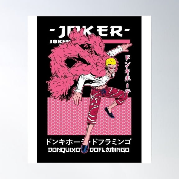 Doflamingo Poster Wall Art, Modern Wall Decor For Living Room Bedroom, 16x24 UNFRAMED