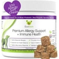 Dog Allergy Chews EcoBark Seasonal Dog Allergy Relief & Immune