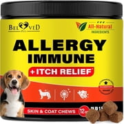 Dog Itch & Seasonal Allergy Support Chews – For Dry Itchy Skin & Hot Spots with Probiotic & Omega-3 Oil – Immune & Skin Health Supplement for Dogs and Puppies