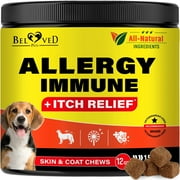 Dog Anti Itch & Allergy Relief Chews - Dry Itchy Skin & Hot Spot Treatment with Probiotic, Omega 3 Oil-Immune Supplement & Seasonal Allergies Medicine for Dogs, Puppy-140 Bites Lab Tested in the USA