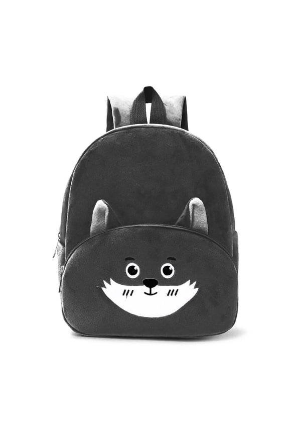 Dog Backpack Plush Backpack Cute Animal Cartoon Mini Backpack Dog Animal Backpacks Plush Backpack 2026 Back to School Backpack (Black)