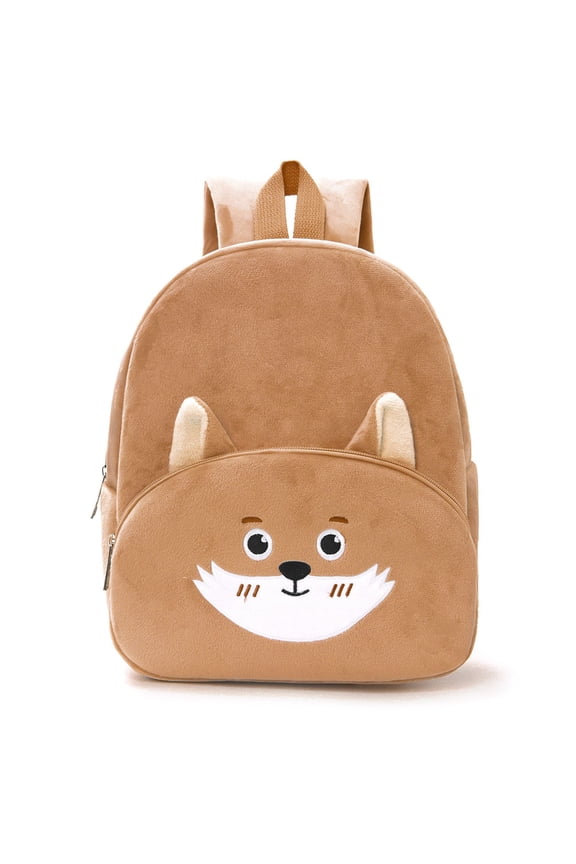 Dog Backpack Plush Backpack Cute Animal Cartoon Mini Backpack Dog Animal Backpacks Plush Backpack 2026 Back to School Backpack (Brown)