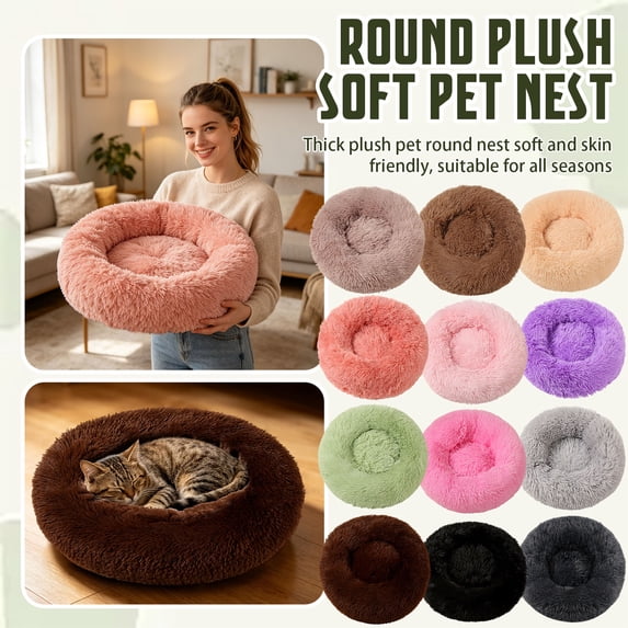 Dog Bed for Small Dogs 16 Inch Donut Bed for Dogs Calming Dog Bed Machine Washable Pet Bed for Small Pets Cozy Plush Indoor Sleeping Pad Brown, 1 Piece