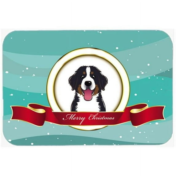 Dog Breed Merry Christmas Mouse Pad, Hot Pad or Trivet