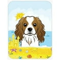 thumbnail image 1 of Dog Breed Summer Beach Mouse Pad, Hot Pad or Trivet, 1 of 1