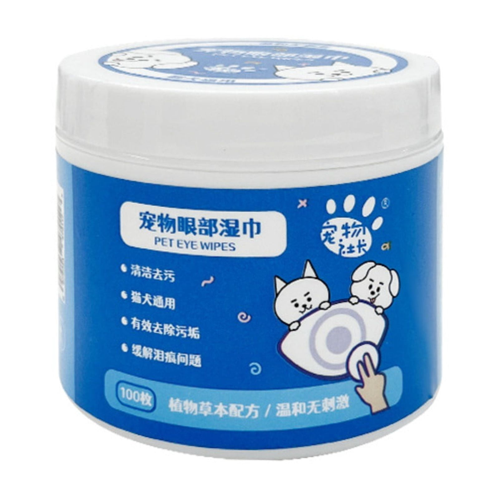 Butt Wipes For Men, Aloe Vera Scent Flushable Wet Wipes For Men