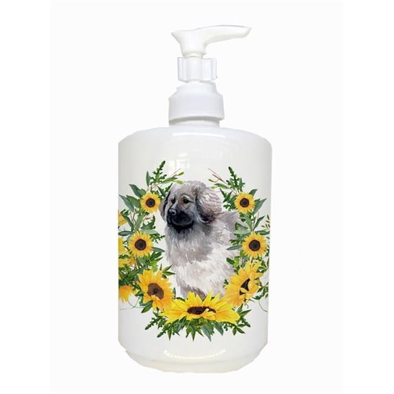 Carolines Treasures CK2865SOAP Moscow Watchdog Ceramic Soap Dispenser