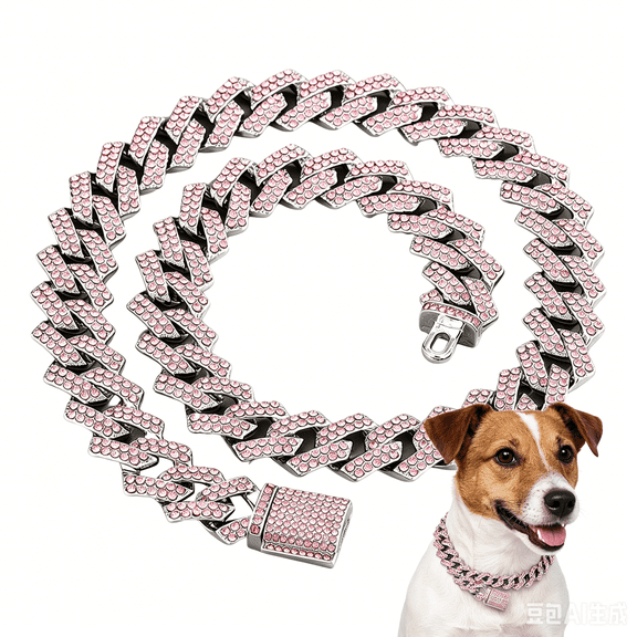Dog Chain Collar, Bling Diamond Cuban Link Puppy Collar Glitter Rhinestone Cat Collars for Small Medium Large Pet Dogs