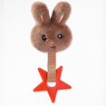 thumbnail image 1 of Dog Chew Toy Cute Dog Teething Toy With Plush Top And Textured Ring For Small Medium Dogs,Brown-20X12Cm, 1 of 1