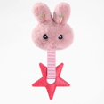thumbnail image 1 of Dog Chew Toy Cute Dog Teething Toy With Plush Top And Textured Ring For Small Medium Dogs,Pink-20X12Cm, 1 of 2