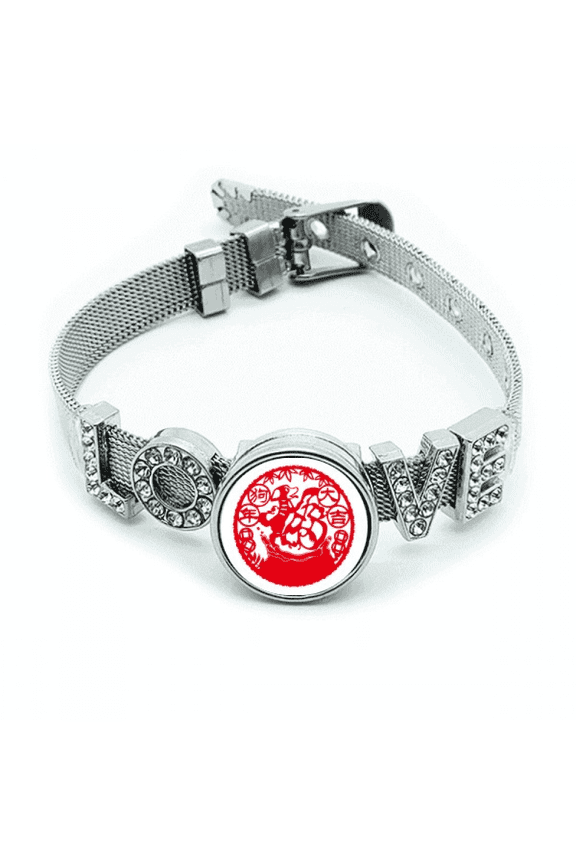 Dog Chinese New Year Paper Cutting Bracelet Wristband Crystal Love Adjustable Bangle