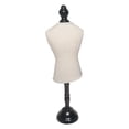 thumbnail image 1 of Dog Dress Form Mannequin Pet Dress Display Holder for Miniature Sewing Dress Brown M Non Liftable, 1 of 8