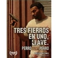 thumbnail image 1 of Dog Eat Dog Movie Poster (11 x 17), 1 of 1