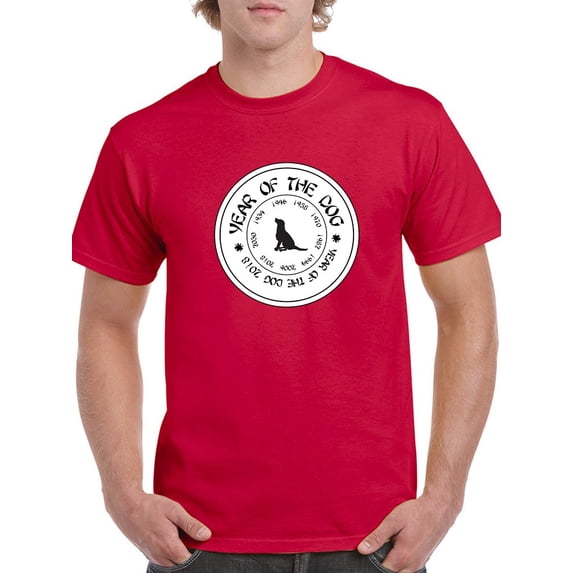 Dog Graphic "Year Of The Dog 2018" New Year Quote Men Red T-Shirt, Male x-Large