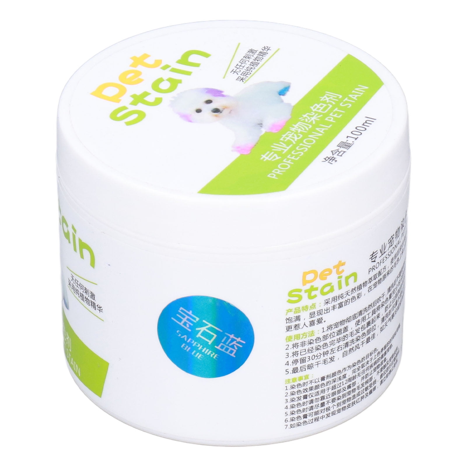 Dog Hair Coloring Agent Semi Permanent and Permanent Dye Pet Hair Dye