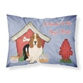thumbnail image 1 of Dog House Collection Basset Hound Fabric Standard Pillowcase, 1 of 2