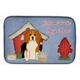 thumbnail image 1 of Dog House Collection Beagle Tricolor Dish Drying Mat, 1 of 4
