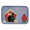 thumbnail image 1 of Dog House Collection Beauce Shepherd Dog Dish Drying Mat, 1 of 1
