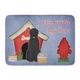 thumbnail image 1 of Dog House Collection Black Russian Terrier Machine Washable Memory Foam Mat, 1 of 4