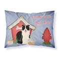 thumbnail image 1 of Dog House Collection Border Collie Black White Fabric Standard Pillowcase, 1 of 2