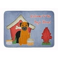 thumbnail image 1 of Dog House Collection Border Terrier Machine Washable Memory Foam Mat, 1 of 4