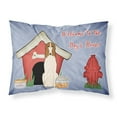 thumbnail image 1 of Dog House Collection Borzoi Fabric Standard Pillowcase, 1 of 2