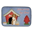 thumbnail image 1 of Dog House Collection Brittany Spaniel Dish Drying Mat, 1 of 1