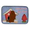 thumbnail image 1 of Dog House Collection Caucasian Shepherd Dog Dish Drying Mat, 1 of 1