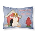 thumbnail image 1 of Dog House Collection Central Asian Shepherd Dog Fabric Standard Pillowcase, 1 of 2